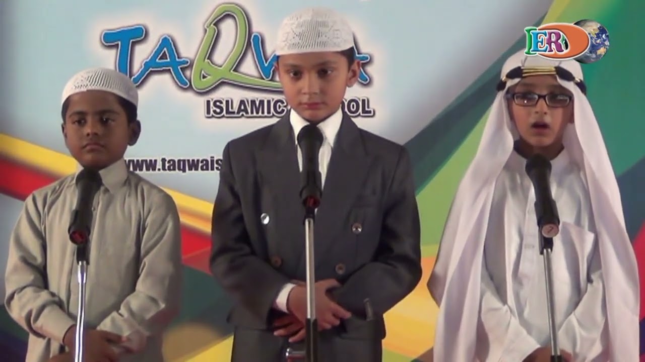 | Aaina e Mustaqbil 2016 | Part 9 | Ultra HD | 4K |