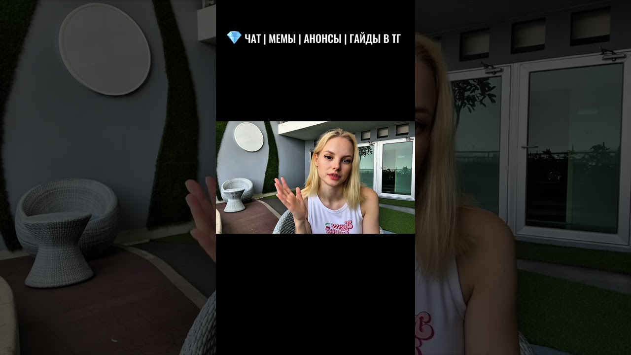 Голдфарм без конкуренции в WoW Classic TBC — стабильный доход