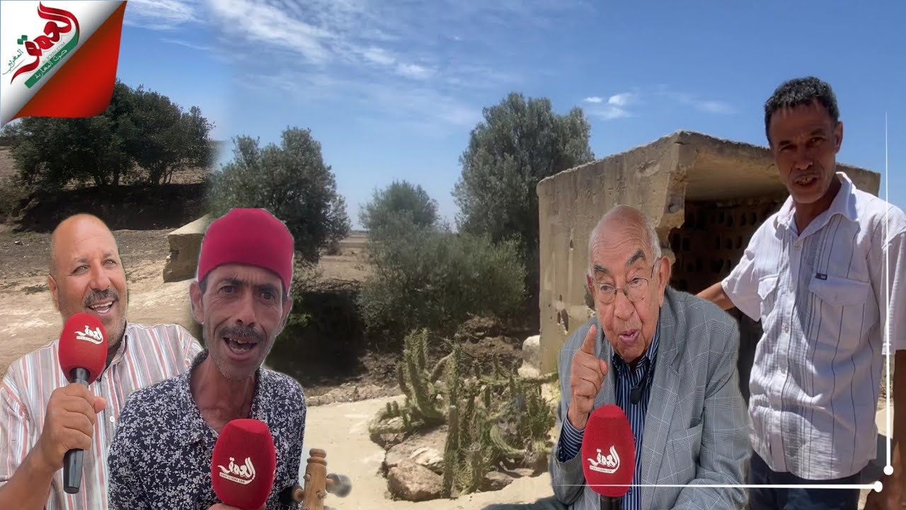 لغز البئر المردوم.. قصة صراع تاريخي بين قبائل عبدة ودكالة