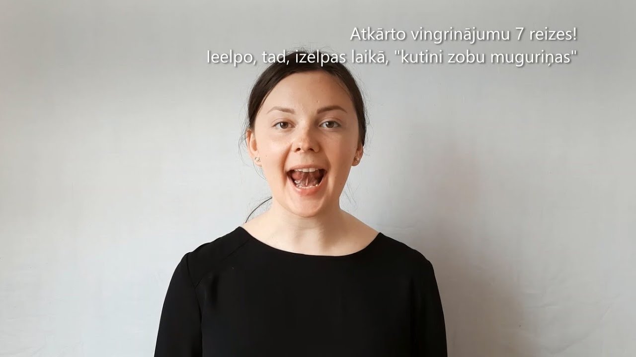 Skaņa R