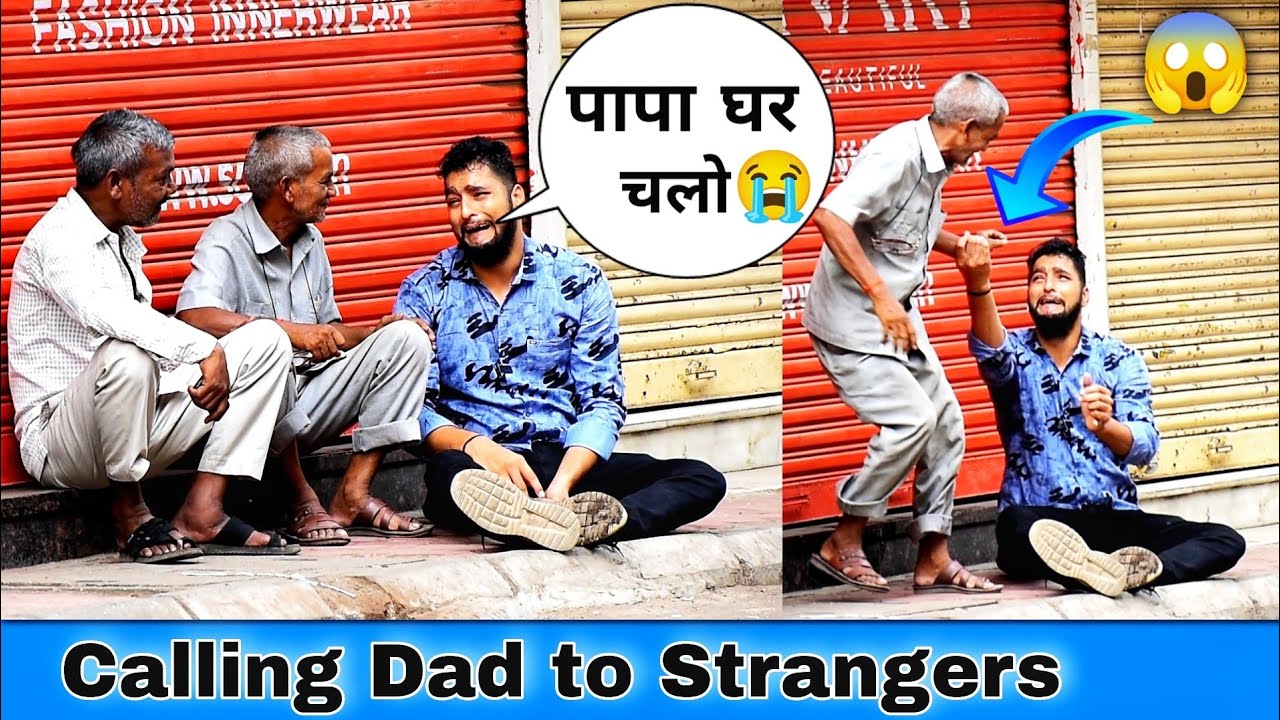 Calling Dad to Strangers Prank | Prakash Peswani Prank |