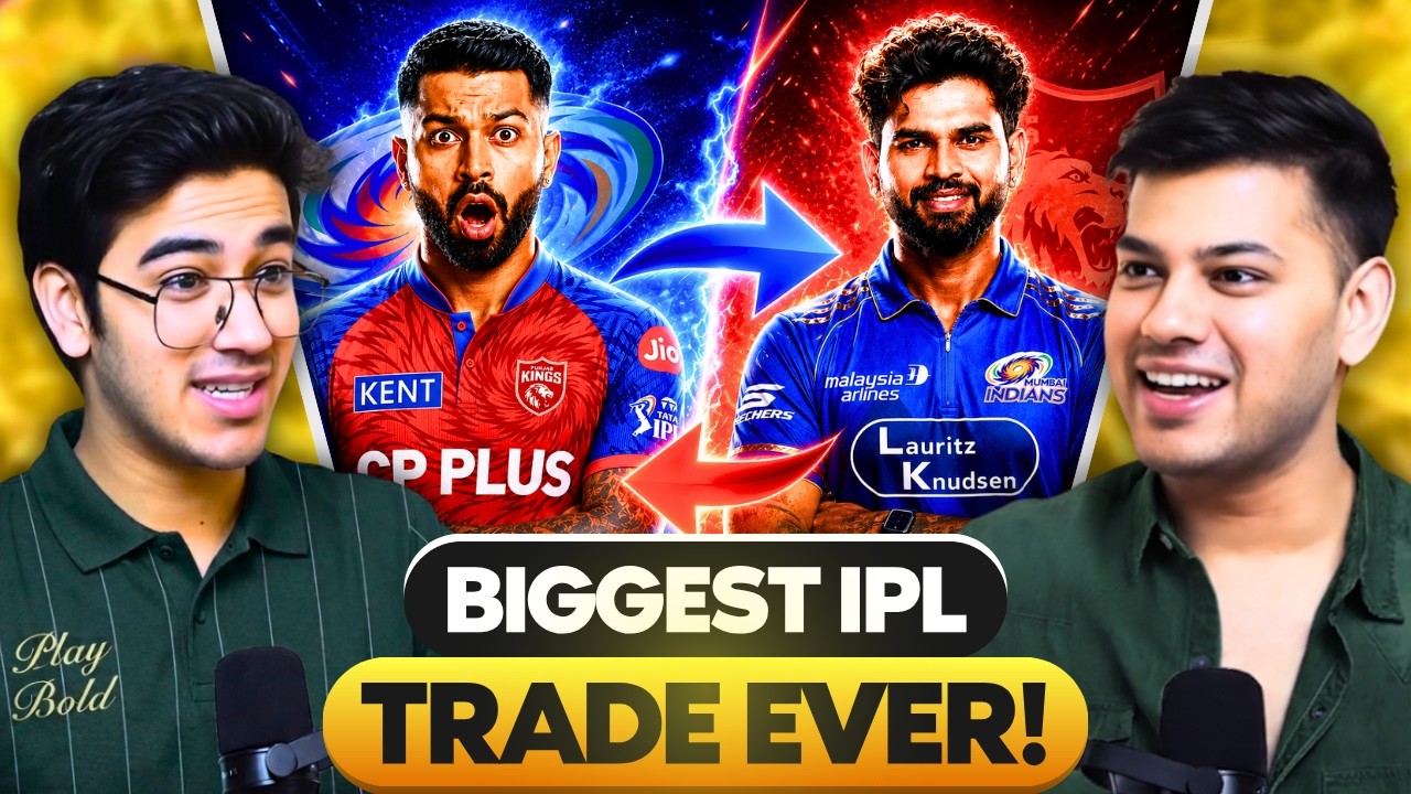 SHOCKING TRADE NEWS - Hardik & Shreyas To Be SWAPPED In IPL 2027? | India Eyeing Big Win vs AFG