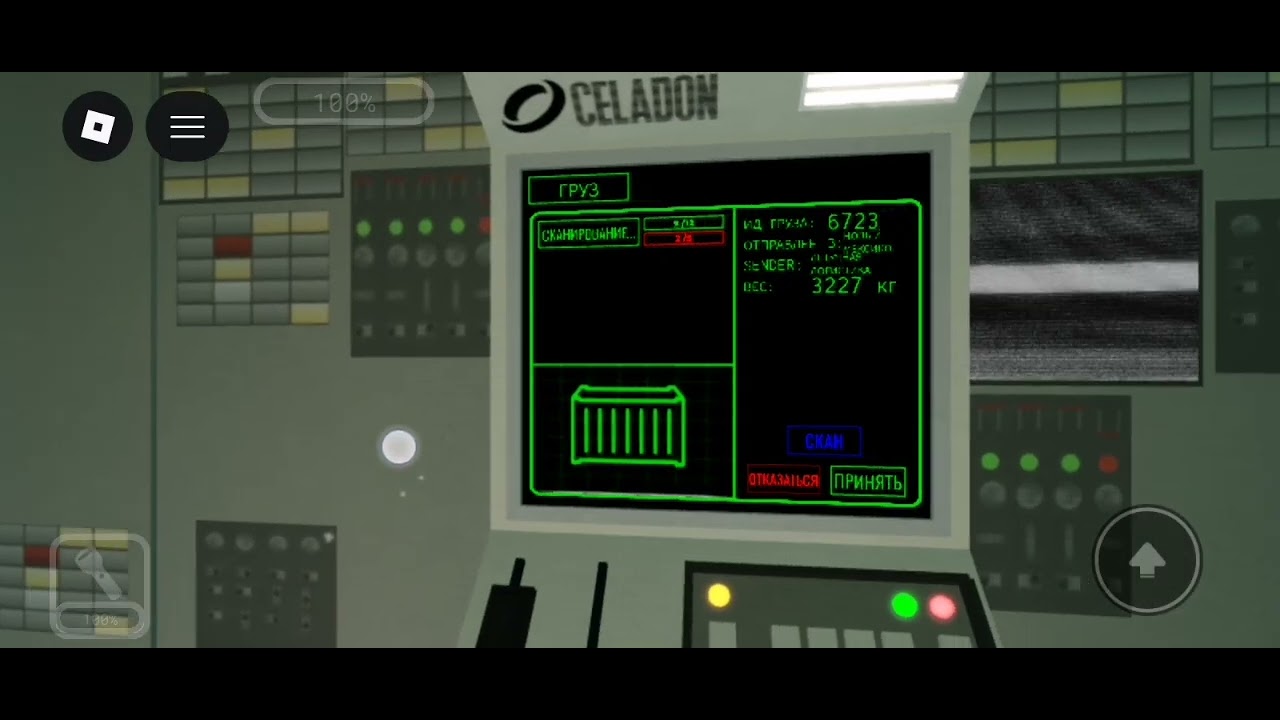 Ночь 1 пройдена five nights at marcus 2