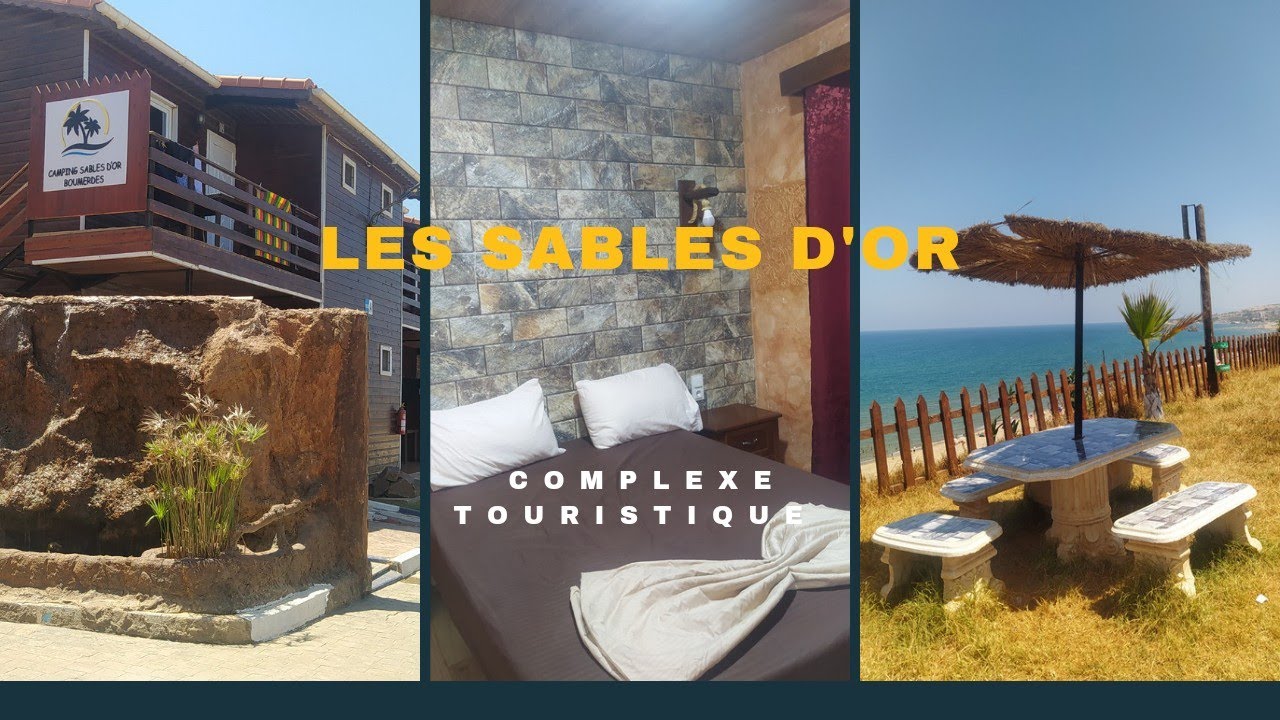 راه داير ضجة هذا الصيف 🔥كل التفاصيل على مخيم الرمال الذهبية📍les sables d'or #short  #shorts #viral