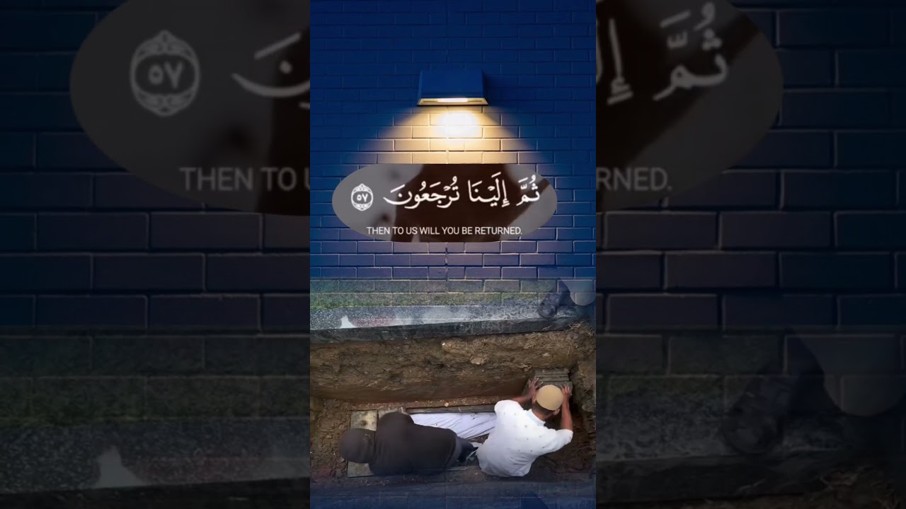 Understanding the Ayah 'Every Soul Shall Taste Death' - Lessons and Reflections"
