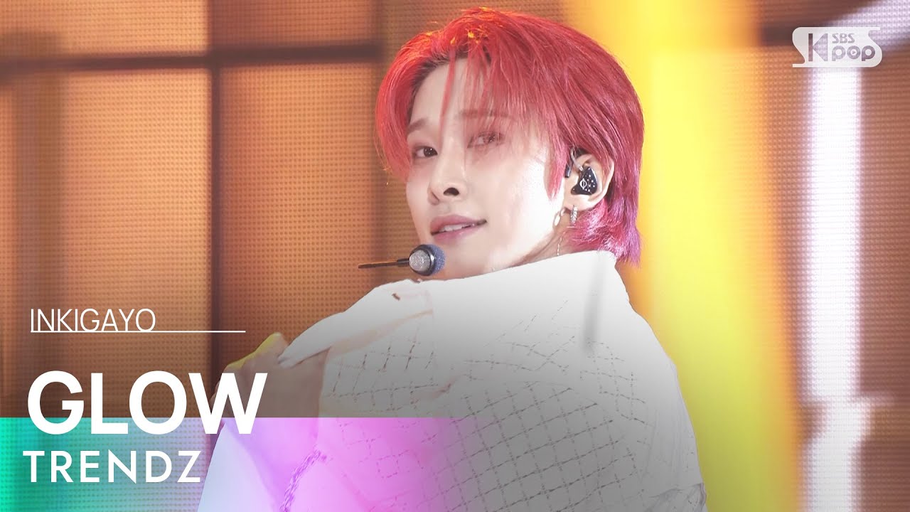 TRENDZ (트렌드지) - GLOW @인기가요 inkigayo 20240630