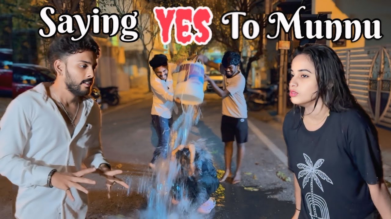 Sannu ಕಥೆ ಮುಗಿತ್ತು ಇವತ್ತು..ಪಾಪ ಸನ್ನು…🙆‍♂️ @sannumunnu  #cutepair #comedy #sayingyes #funnyvideos