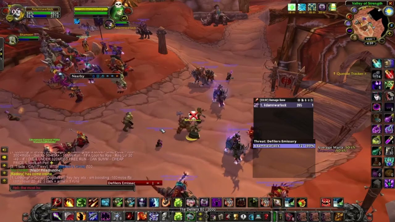 Adam’s cleave train