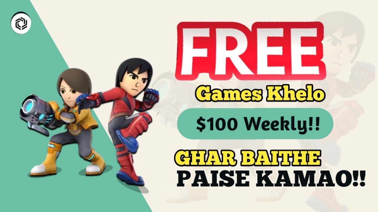 Play Games and Earn Real Money - Immutable Rewards Explained in Hindi