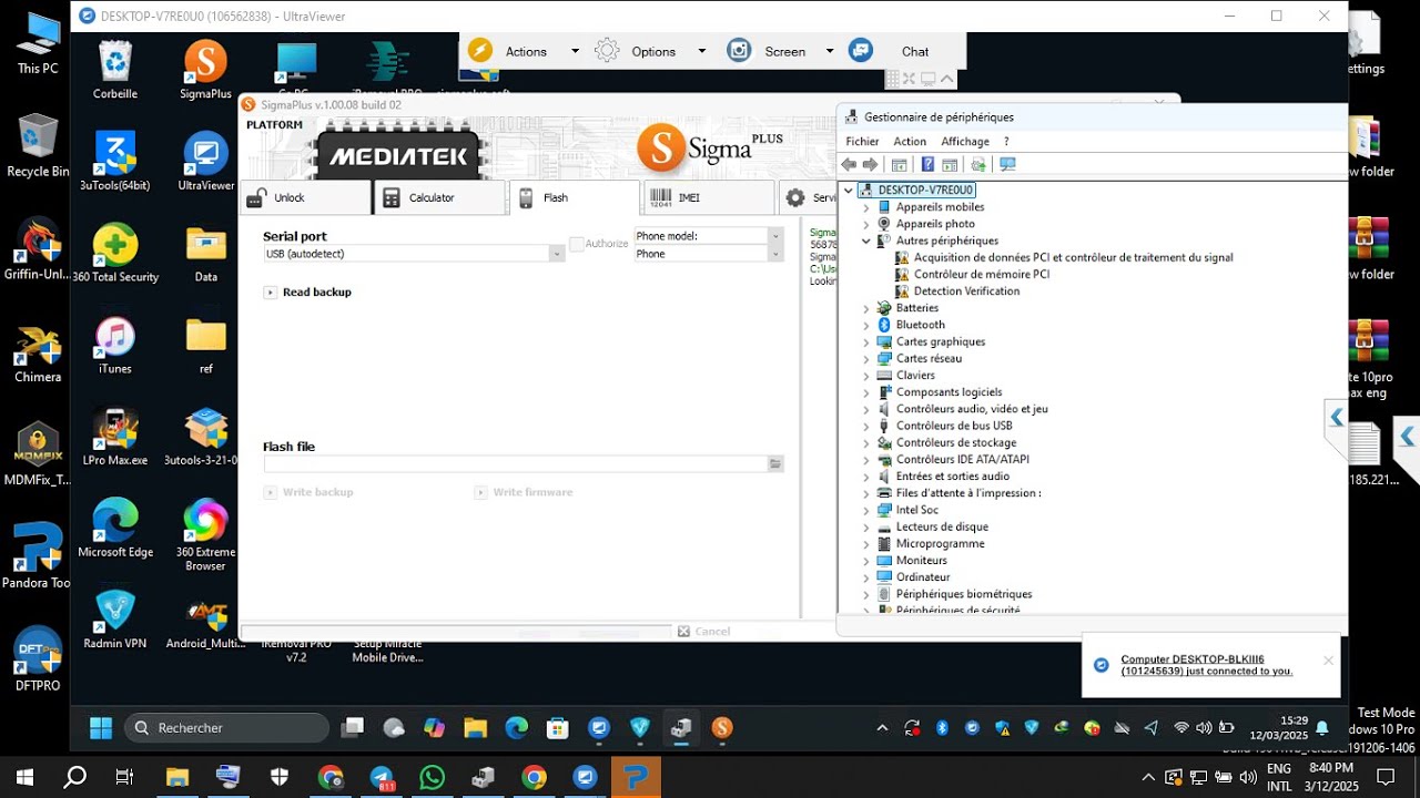 SIGMA PLUS - DONGAL RENT 30-60 MIINUTES✨Visit my website 🫂🌎ohideraunlocker.com