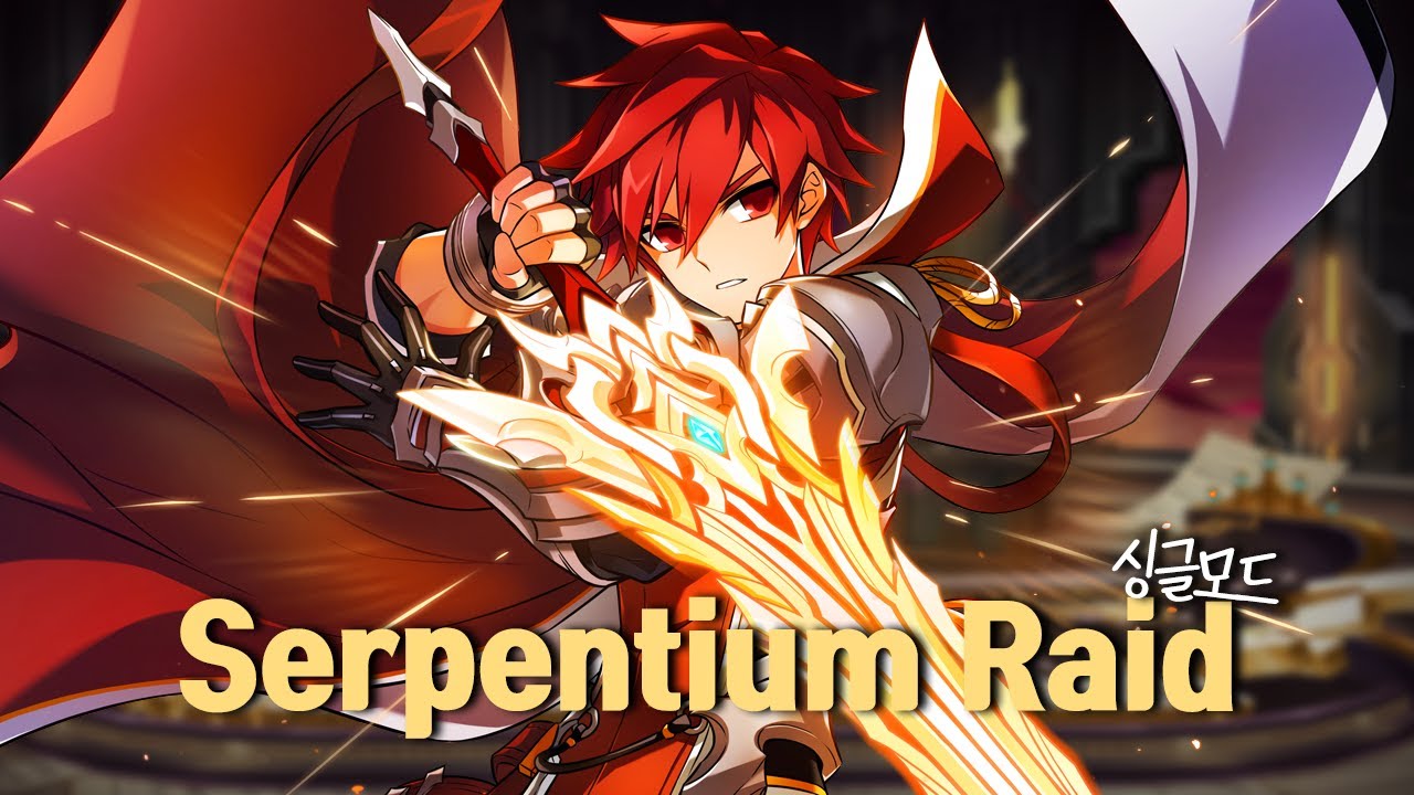 [ElswordKR/엘소드] 나이트엠퍼러 서펜티움 레이드 오케스트라 홀 싱글플레이 