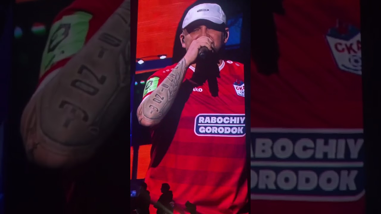 Концерт Басты в ДС Мегаспорт | Болит душа от потерь, верю я. Ты тоже верь