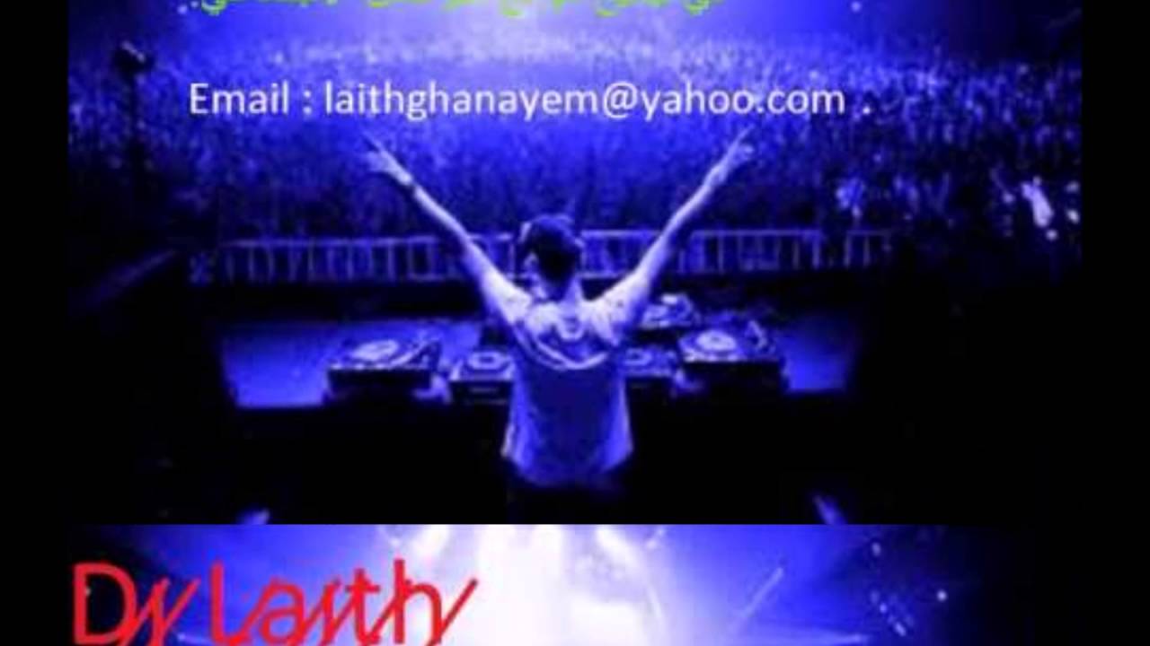 وصله اغاني اعراس رقص 2016-2017