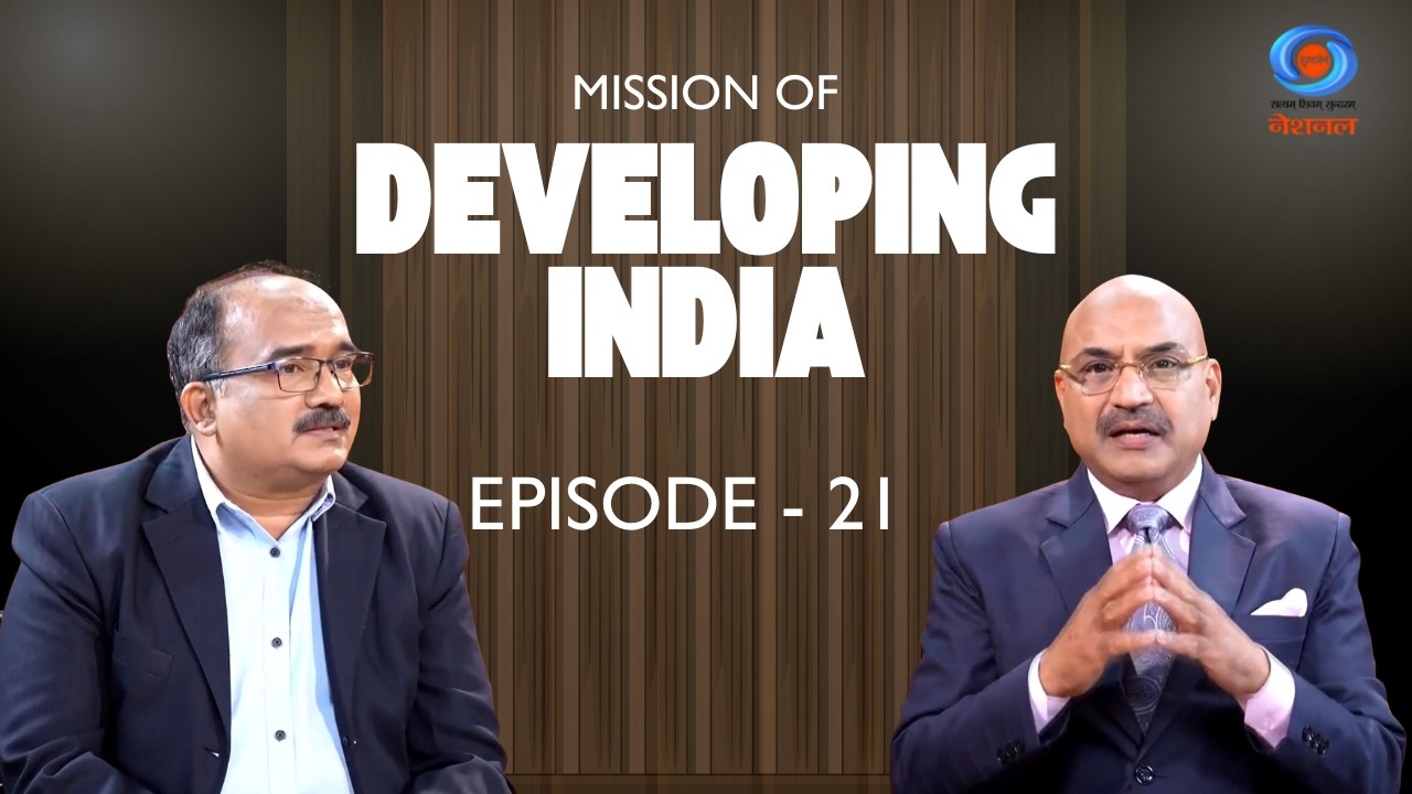 Mission of Developing India | Ep 21: Data Centres & India’s Digital Backbone | DD National