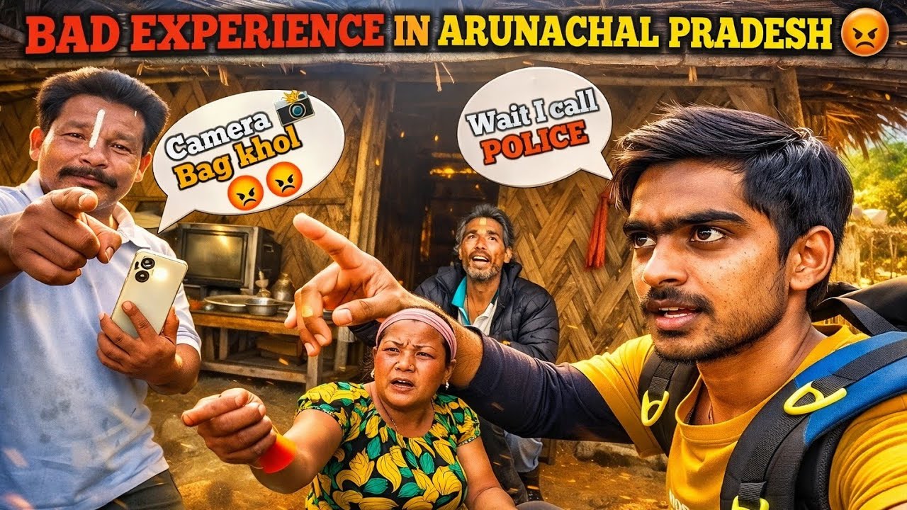 🙏🙏Bhai Itna Kharab experience 😡😡 #arunachalpradesh #vloggersofyoutube