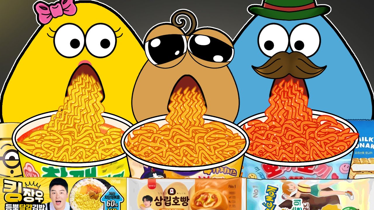 Pou Family Pou Baby - Convenience Store ORANGE YELLOW MUKBANG | Bou's Revenge Animation | ASMR