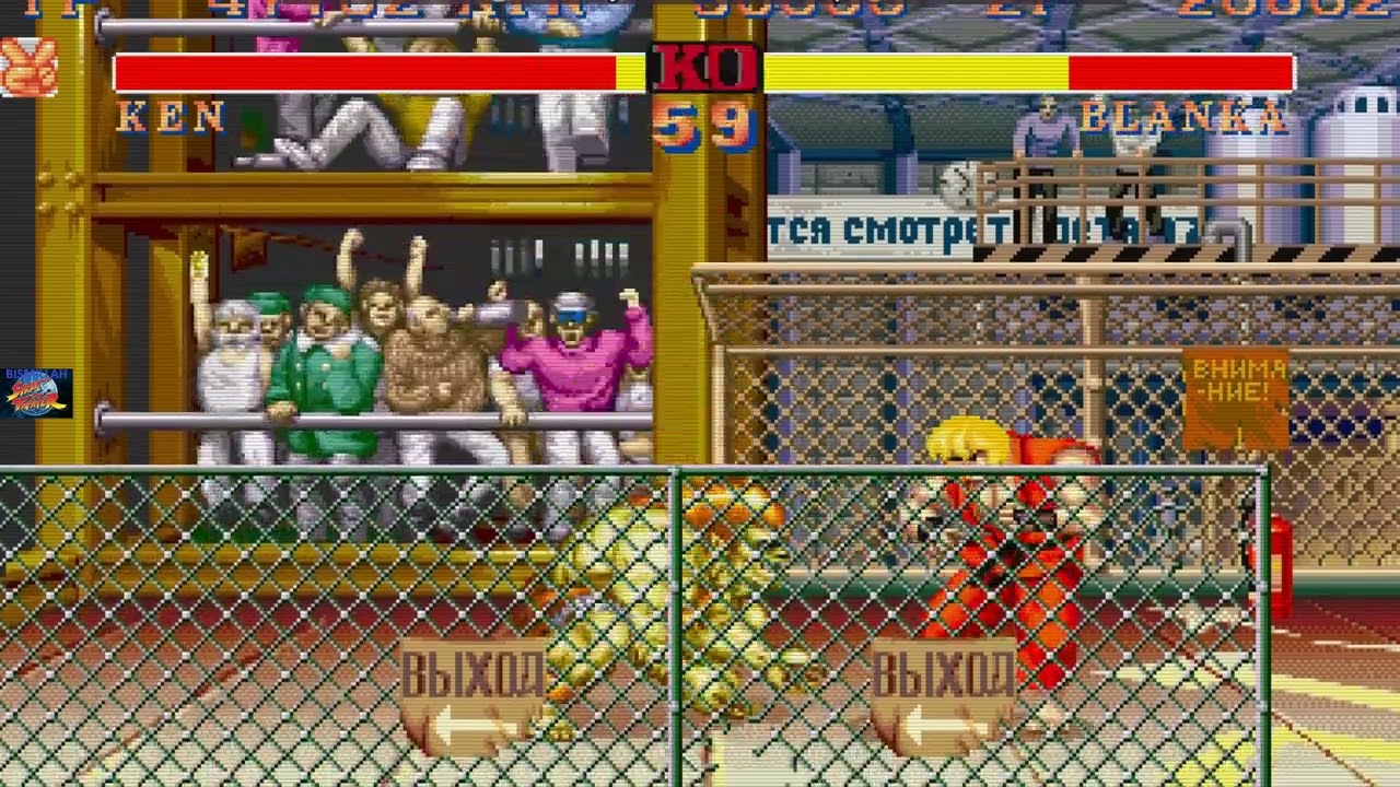 Ken vs Blanka Street Fighter SF L15022026-17