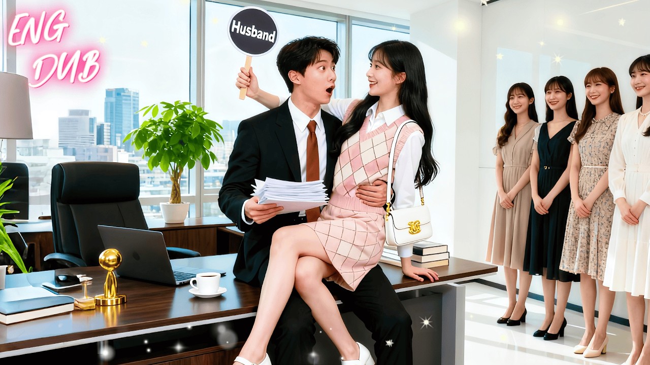 💗They Wait To Mock Girl For Calling CEO Husband!Unexpect He Ignore All Women&Call Her Wife!Shock!