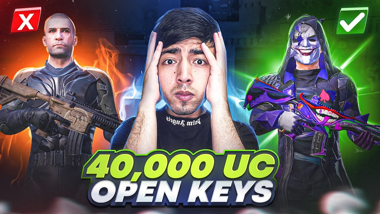 40,000 UC PROFILNI FULL QILDIK 🥵 OMADLI KEYS - PUBG MOBILE!!!