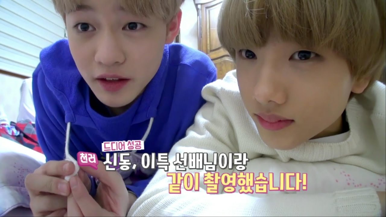NCT LIFE 예능 수련회 EP 05