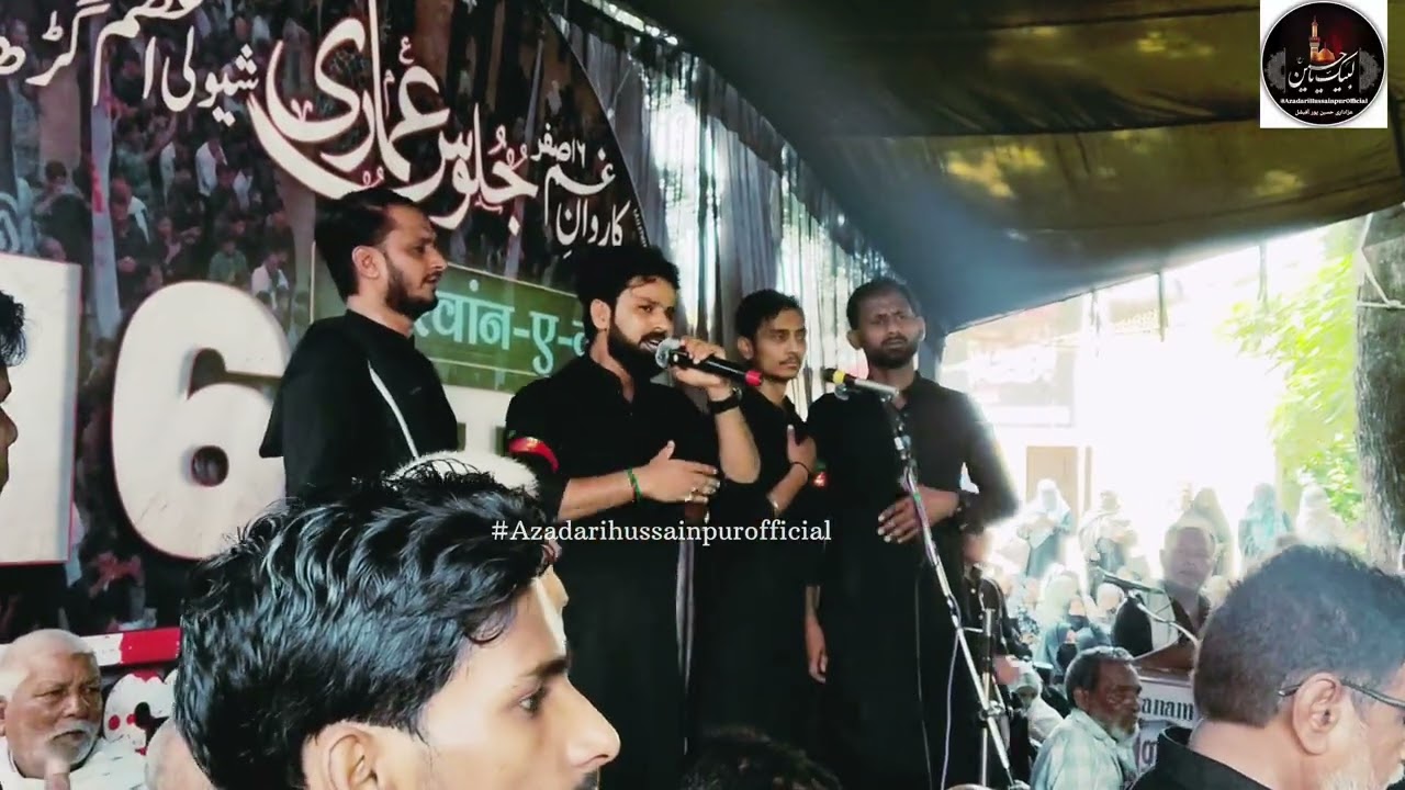 Ya Zahra Ya Zahra Noha | Anjuman Faiz E Husain Arsawa'n | 16 Safar Karvan E Gham Shivli 2025