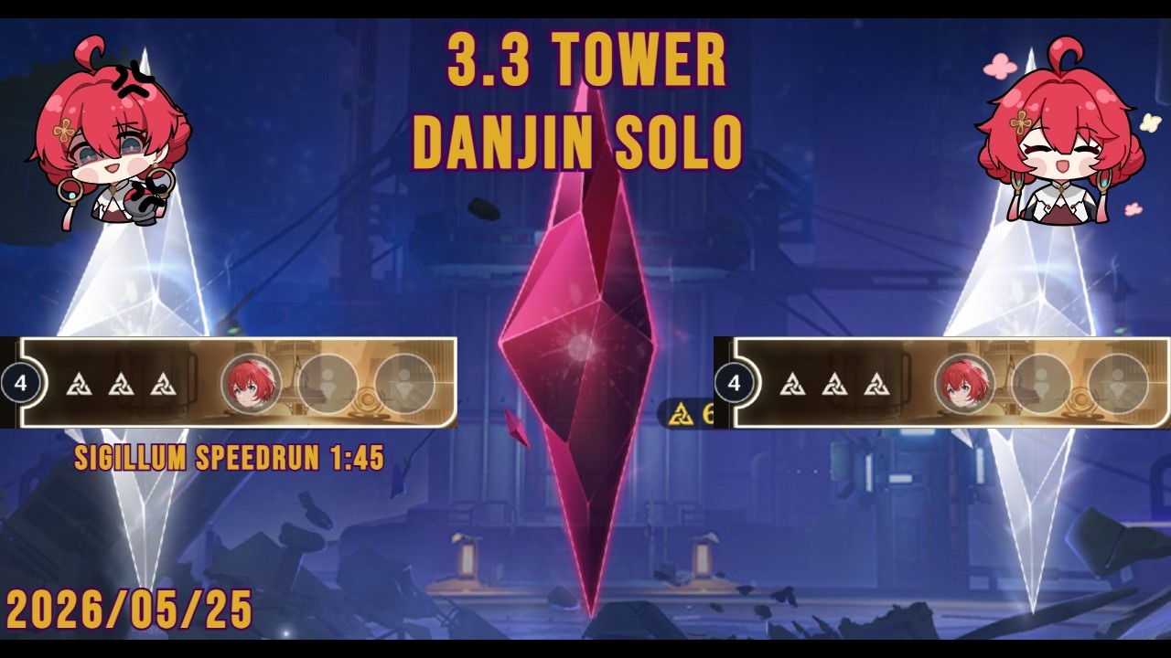 [Wuthering Waves 3.3] Tower of Adversity 2026/05/25 - Solo Danjin vs. Side Towers - Sigillum in 1:45