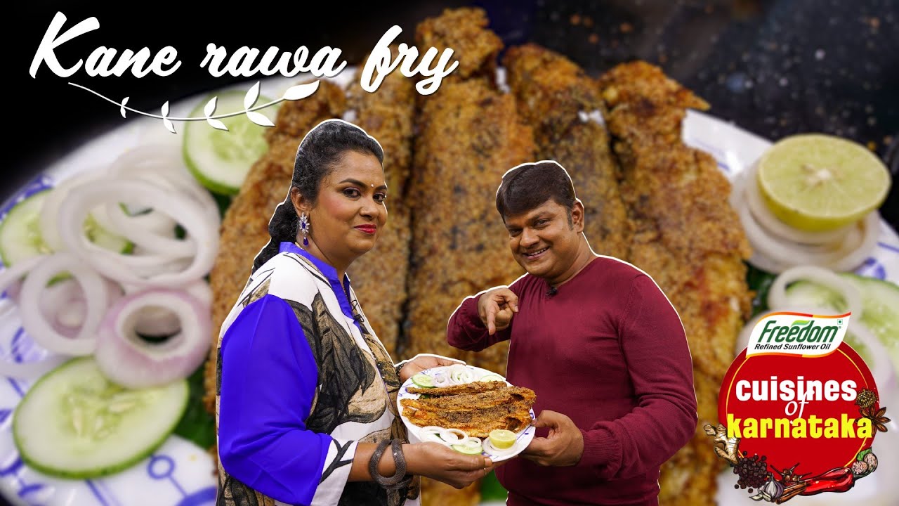 Kane Rava Fry |  Karnataka's coastal favorite