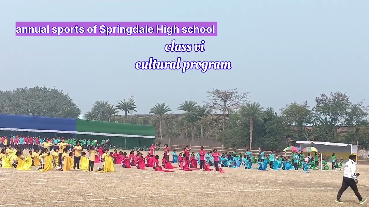 Annual sports of Springdale High school/ বাকি ভিডিও টা শেয়ার করলাম/