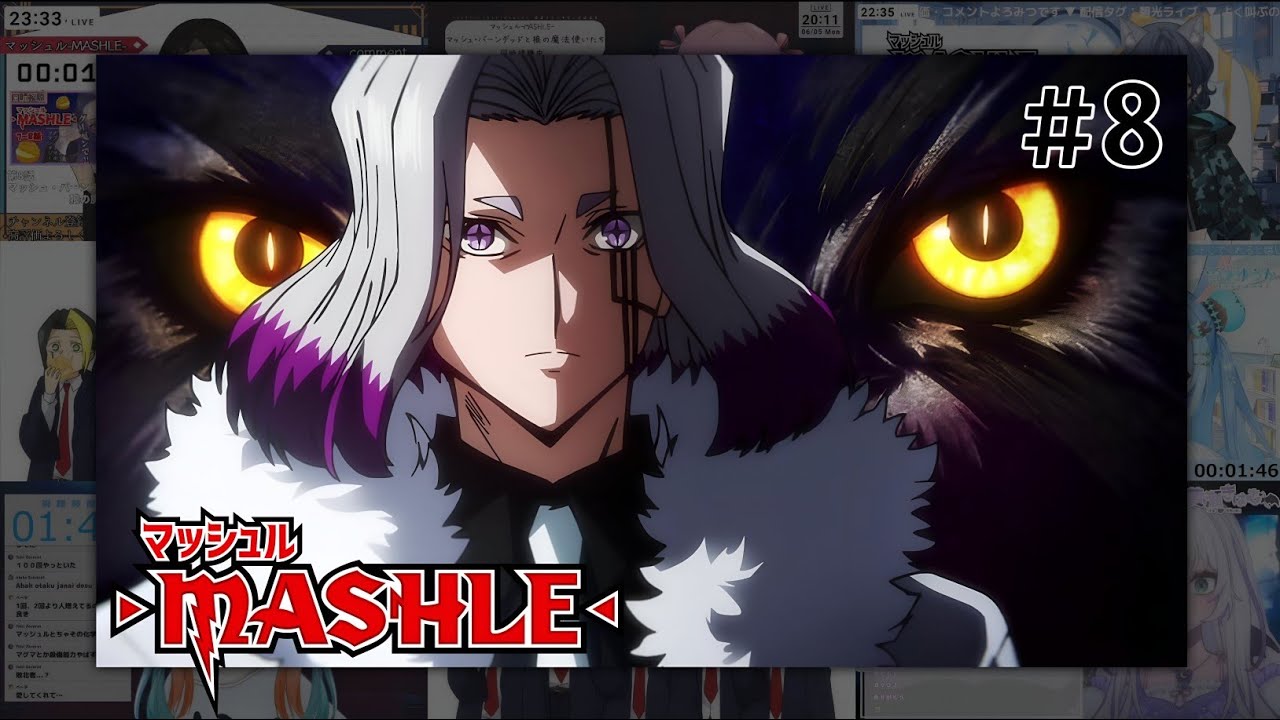 マッシュル | MASHLE Episode 8 Vtuber 反応集 | Reaction Mashup