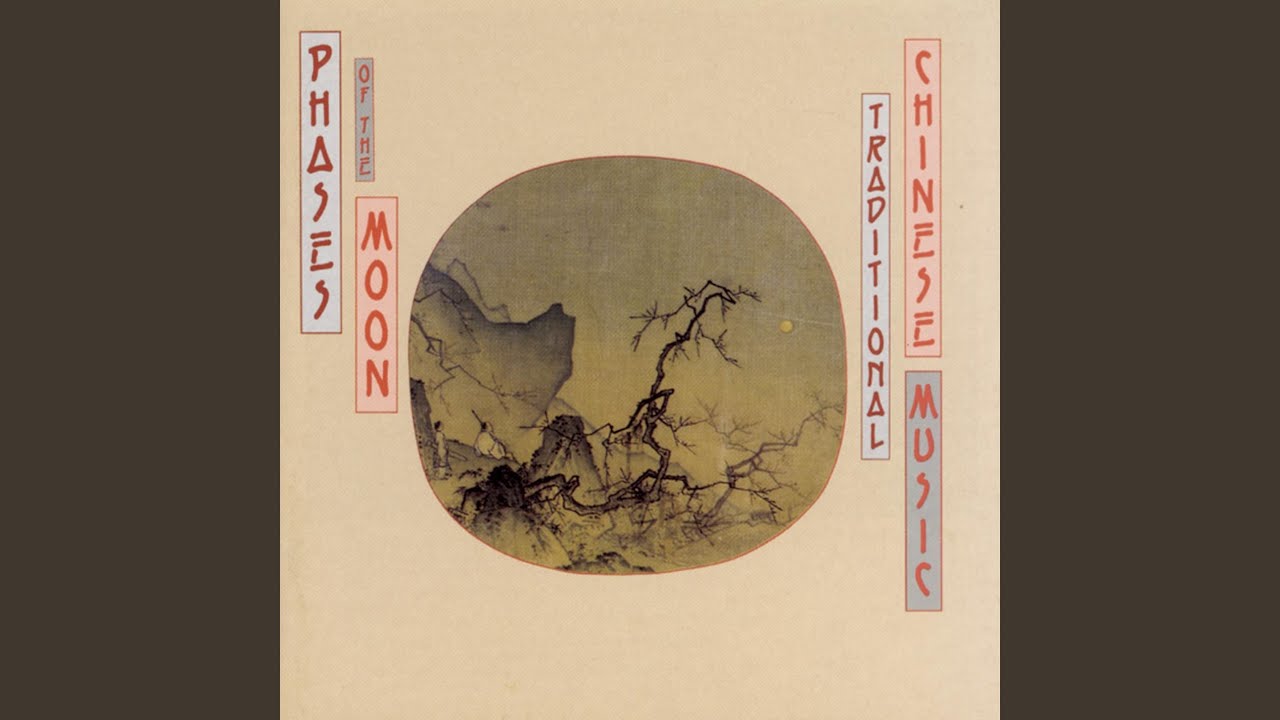 Purple Bamboo Melody