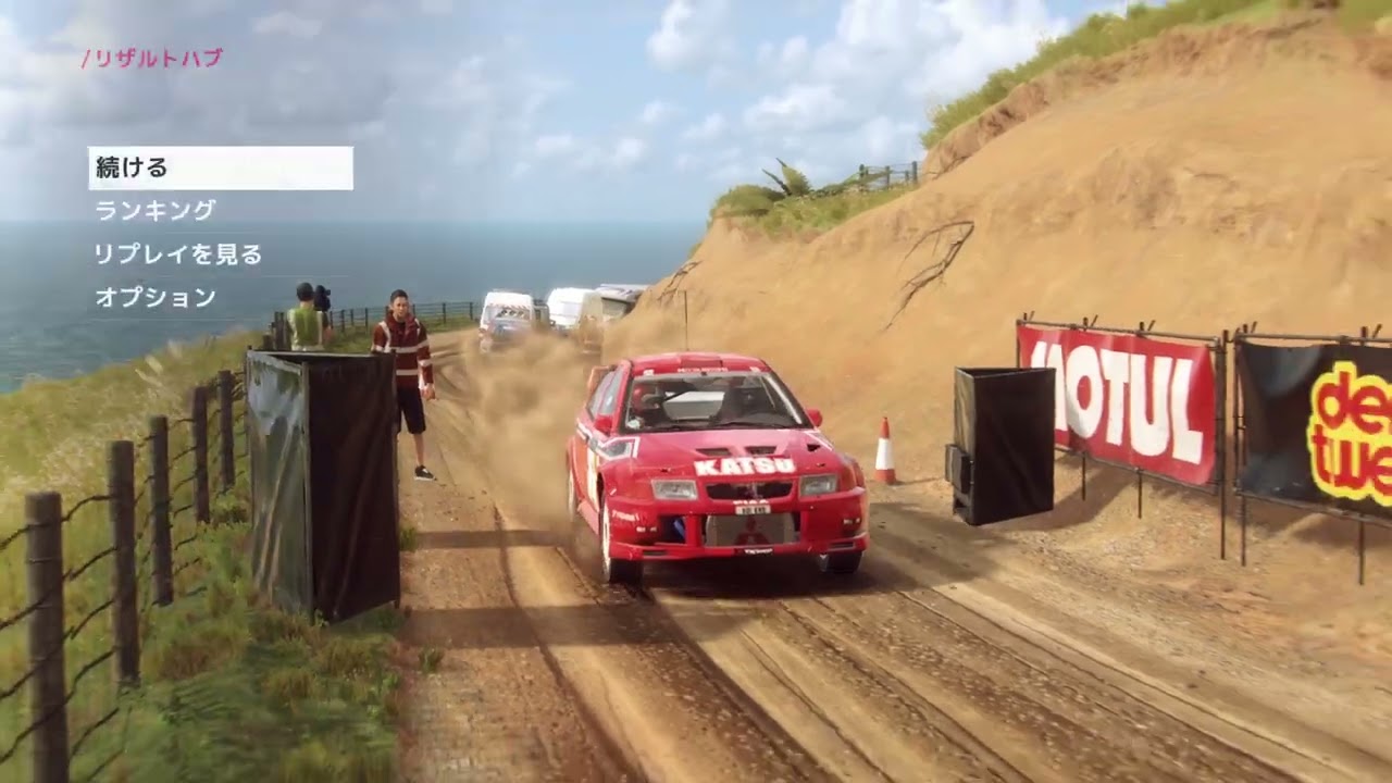 DiRT Rally 2 0   2026 03 02 20 52 07