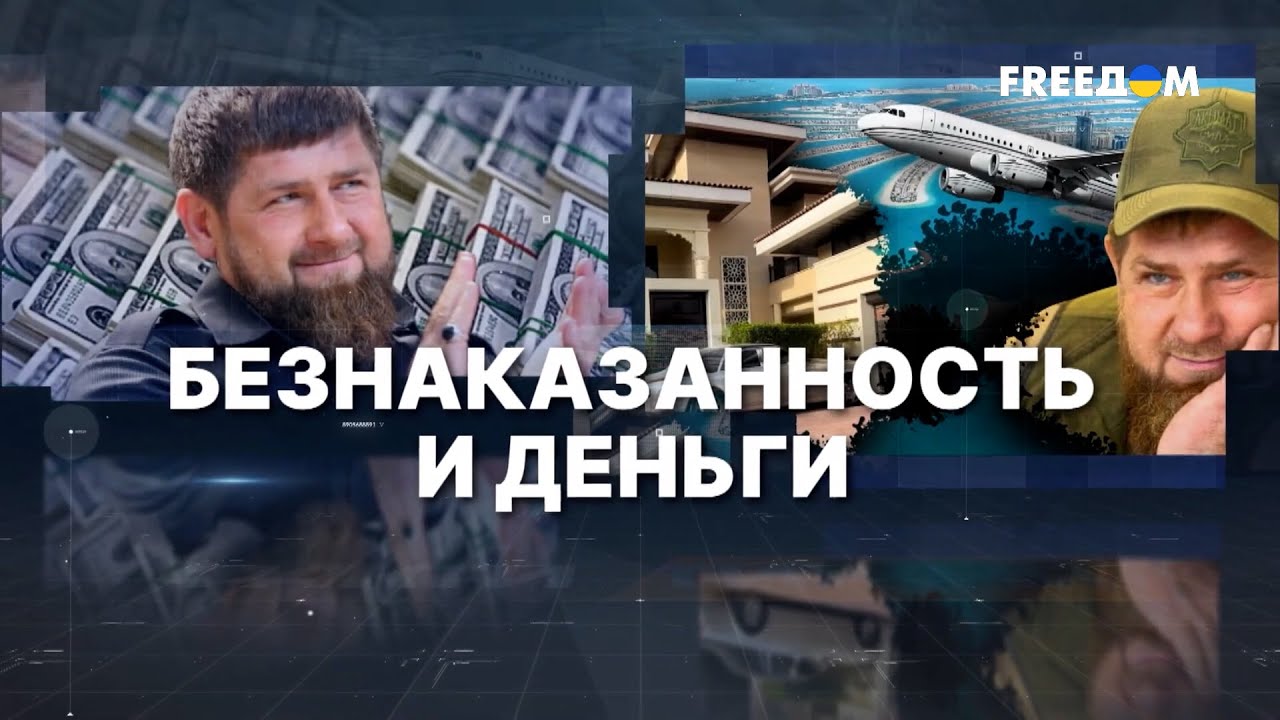⚡️ За УБИЙСТВОМ Немцова стоит Кадыров? Неприродная ЛЮБОВЬ Путина к 