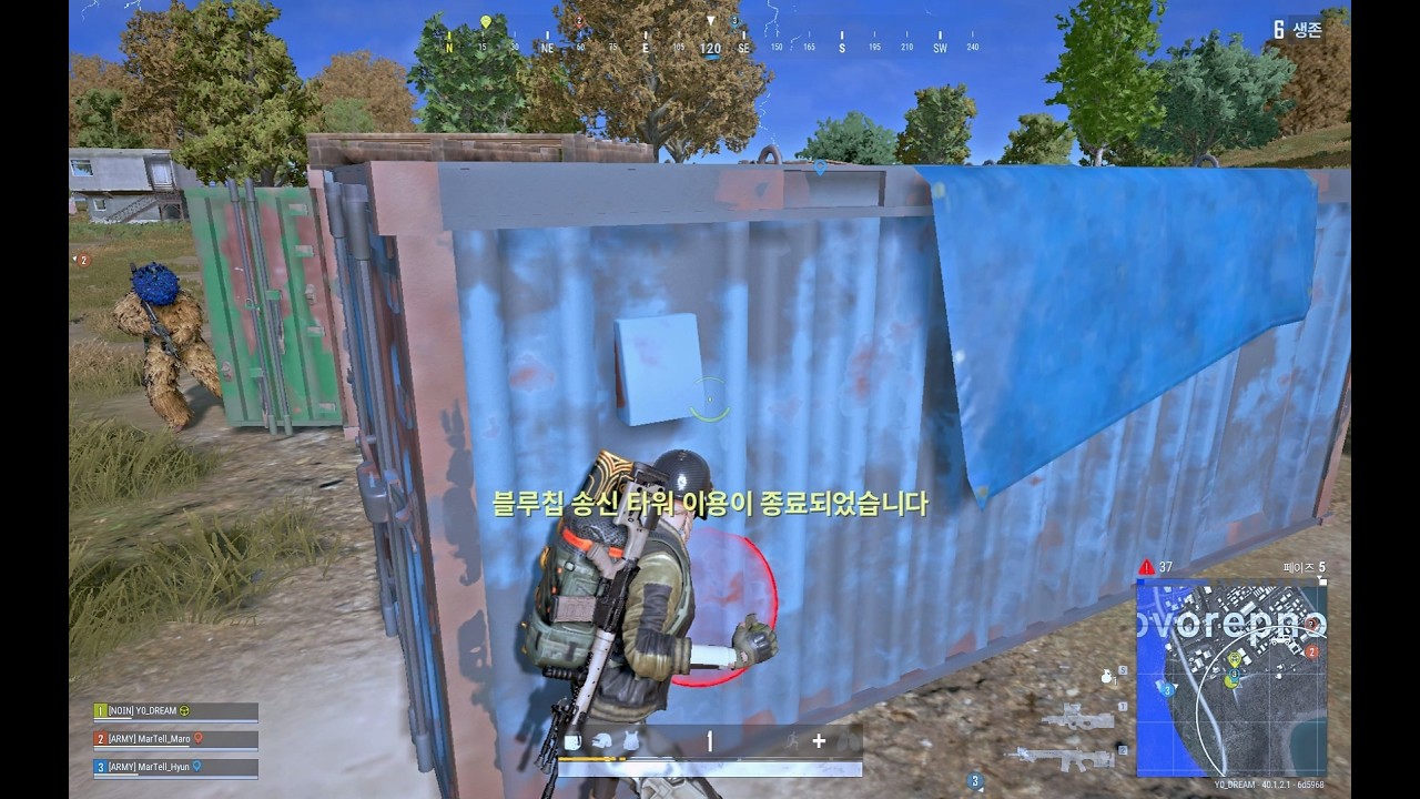 2026-03-08 노인피지컬