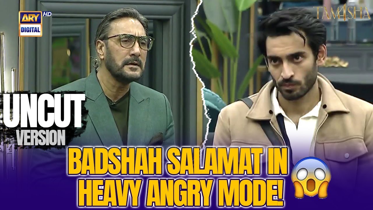 UNCUT Tamasha Season 4 | Badshah Salamat Can’t Control His Anger Anymore! 😡🔥