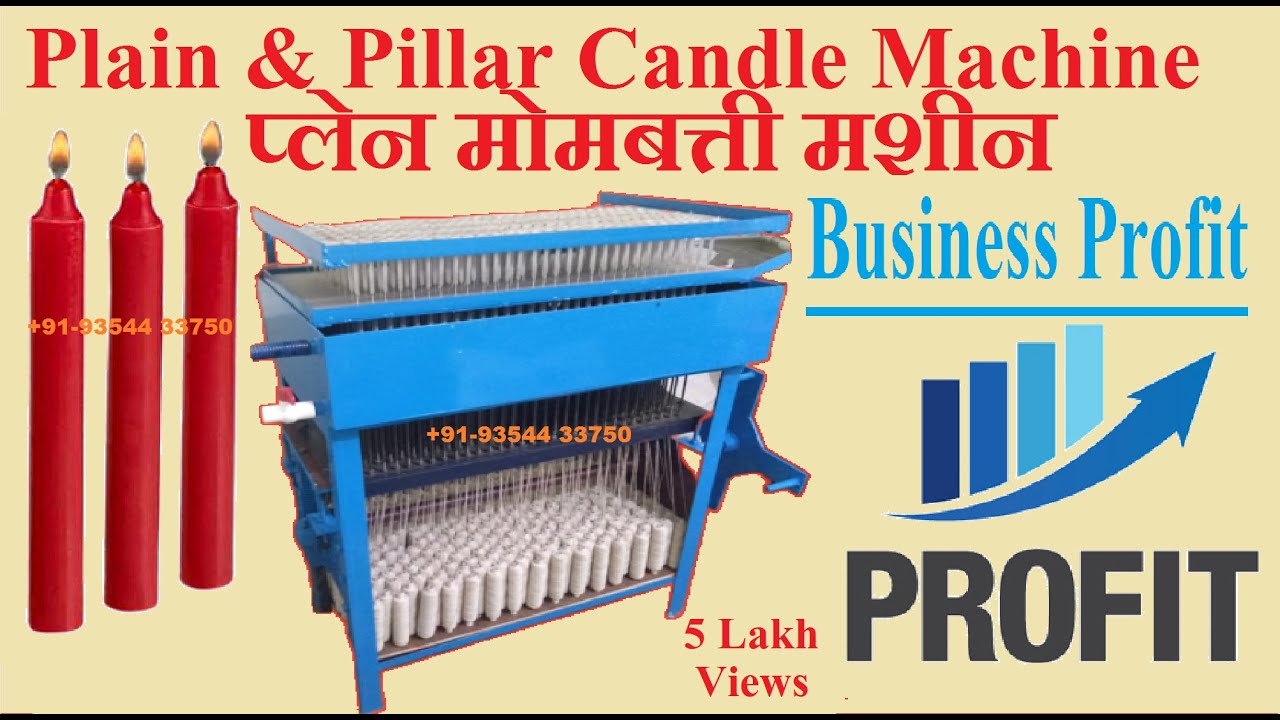 मोमबत्ती बनाने की मशीन, Plain Candle Machine Manufacturer|Fully Automatic Candle Making Machine