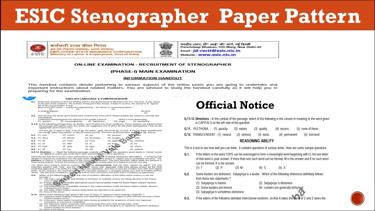 ESIC Steno Official Notice on Exam Pattern| ESIC Steno Sample Paper for Exam Pattern#ESIC_2022 #esic