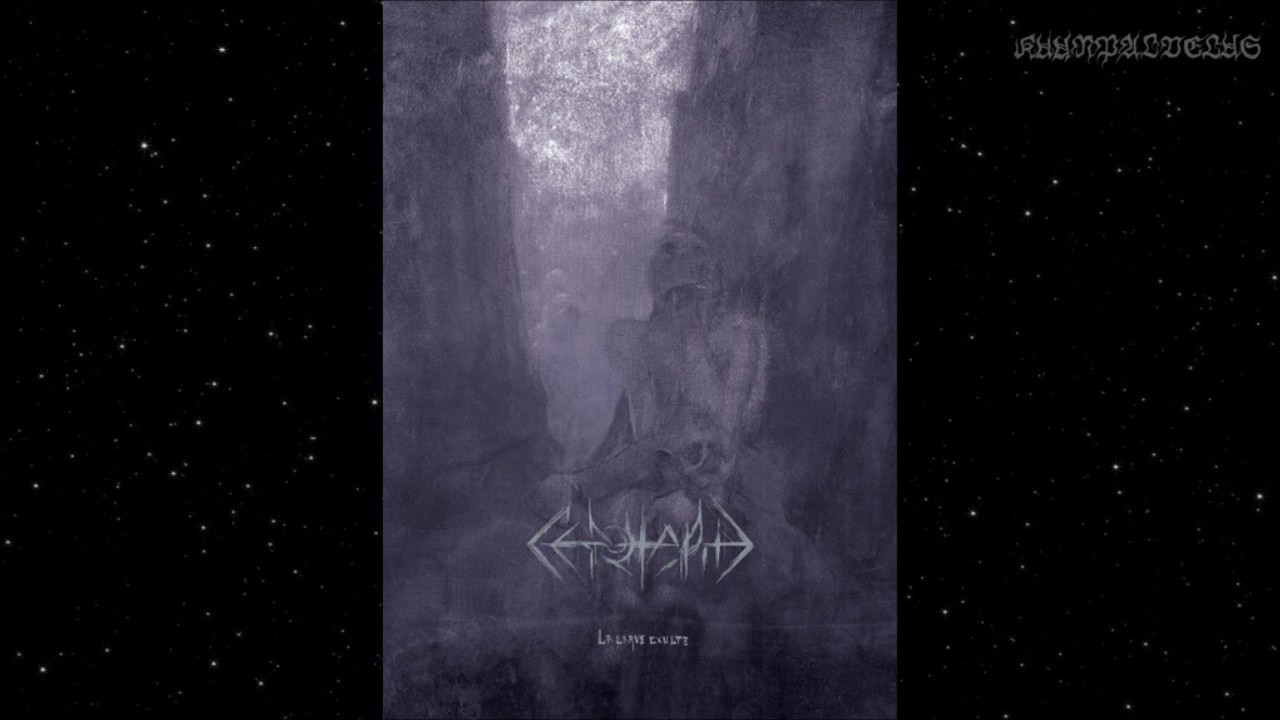 C&eacute;notaphe - La Larve Exulte (Full Demo)