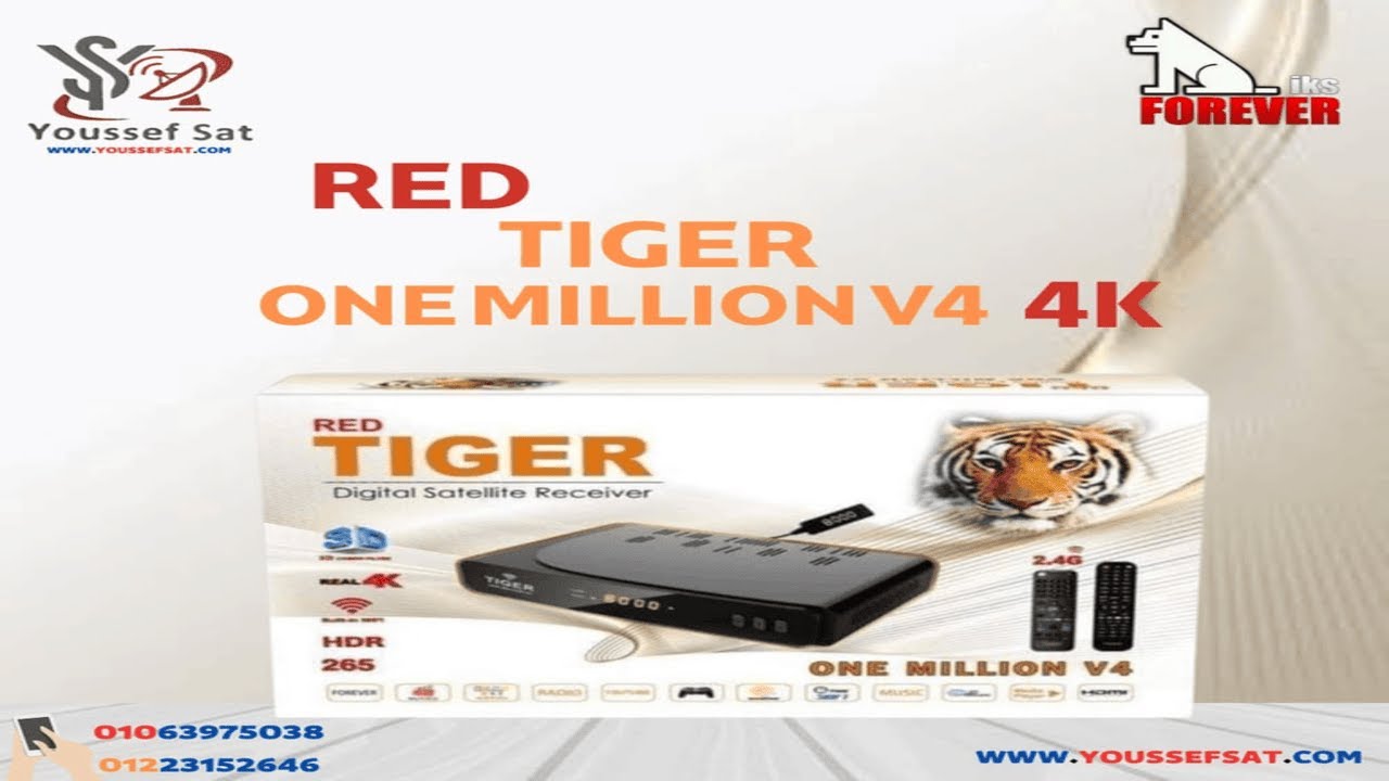 Tiger one million v4 4k