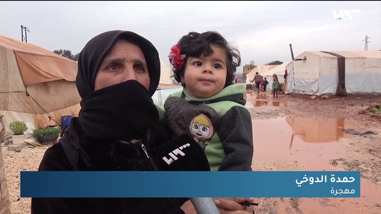 المهجرون في مخيم حربنوش يعانون من نقص مواد التدفئة في ظل الهطولات المطرية الغزيرة