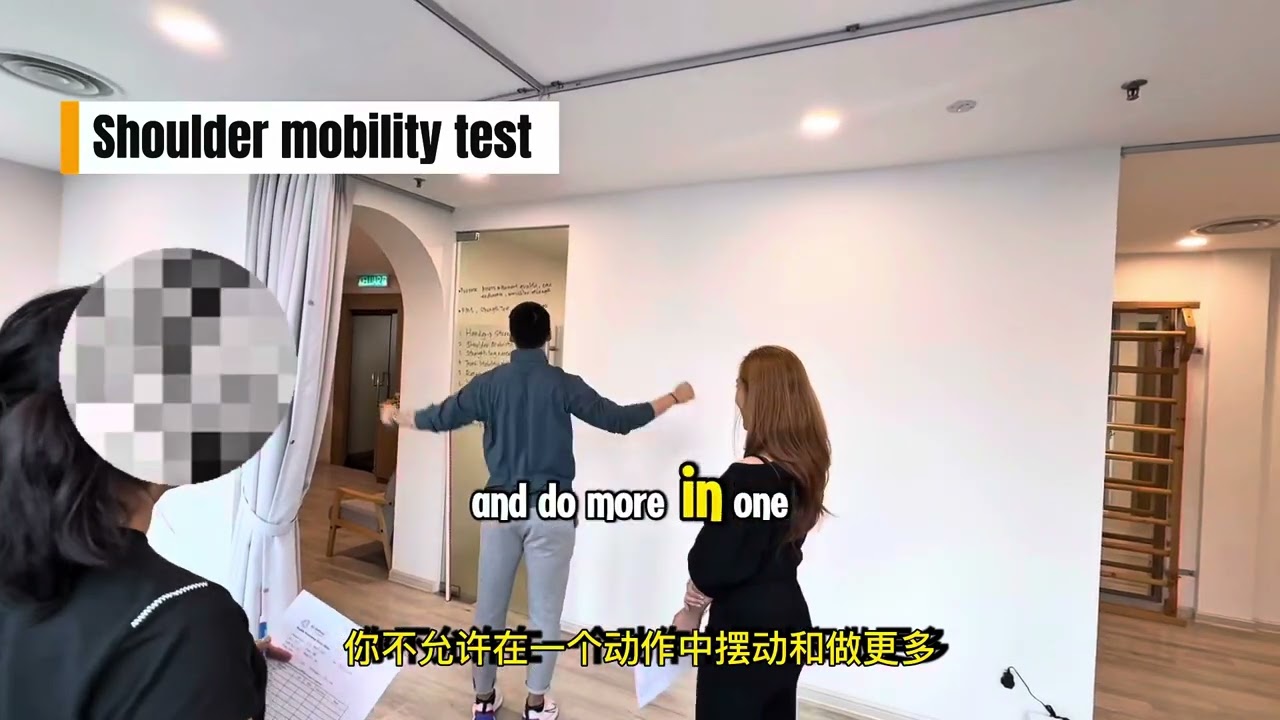 Shoulder mobility test 