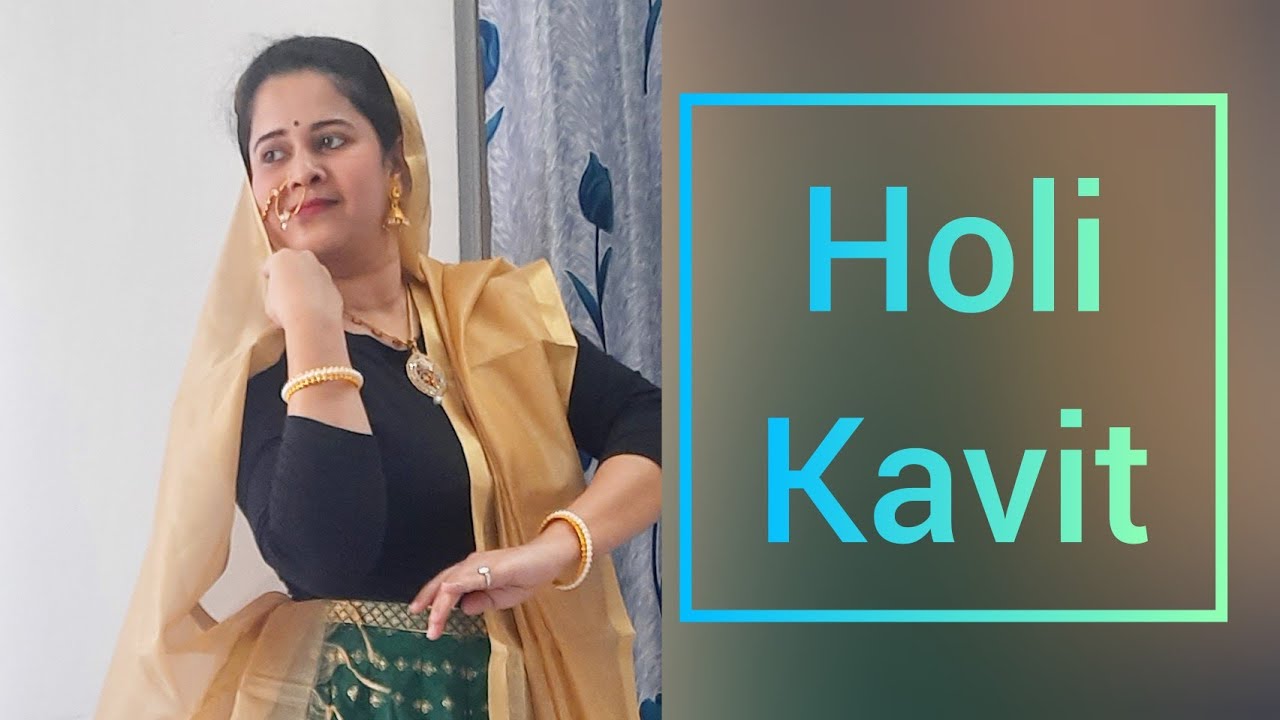 Holi Kavit | Kathak Dance | Pandit Divyang Vakil | performed by Nikita Patwardhan  