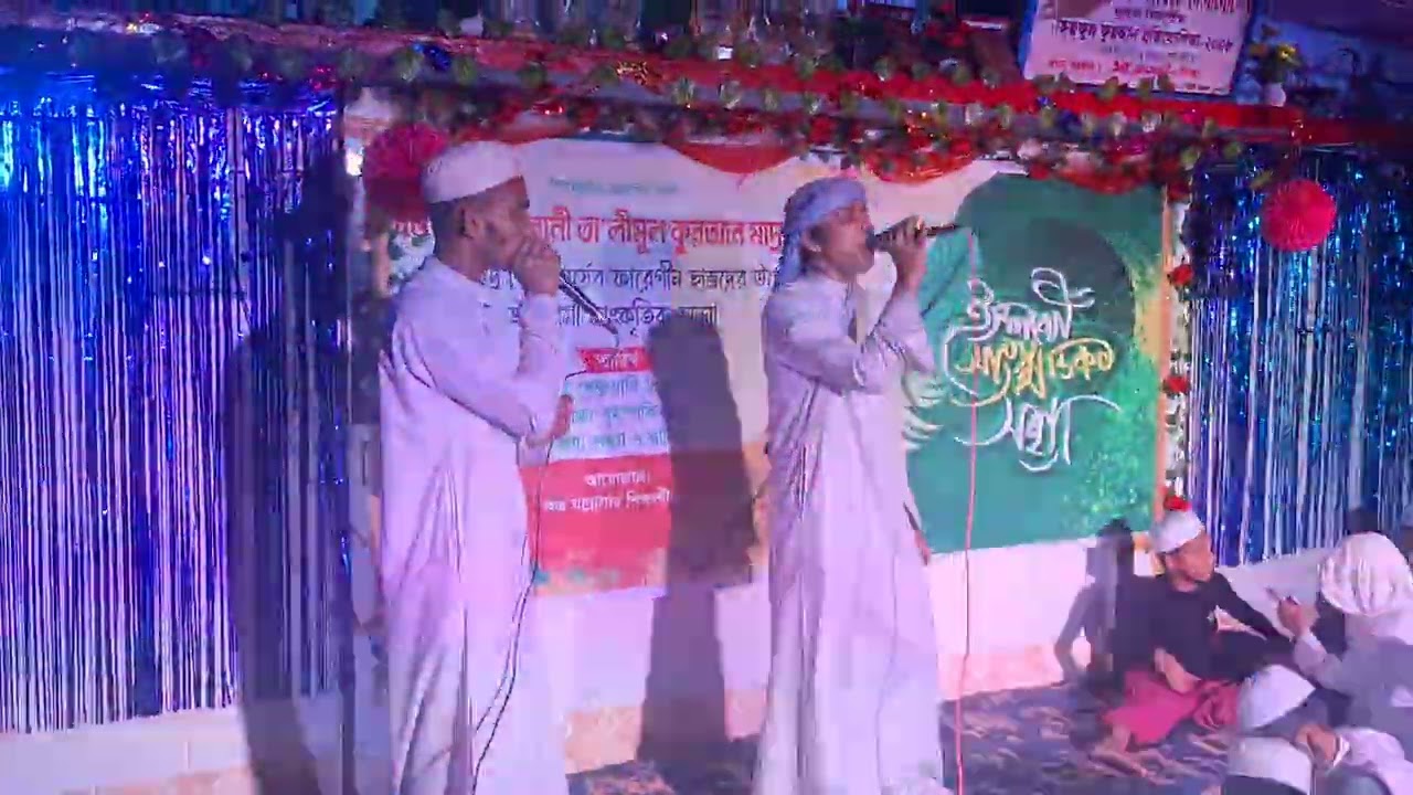 সোনার মদিনা আমার প্রানের মদিনা sonar madina Amar praner madina শিল্পী হাসান জামিল
