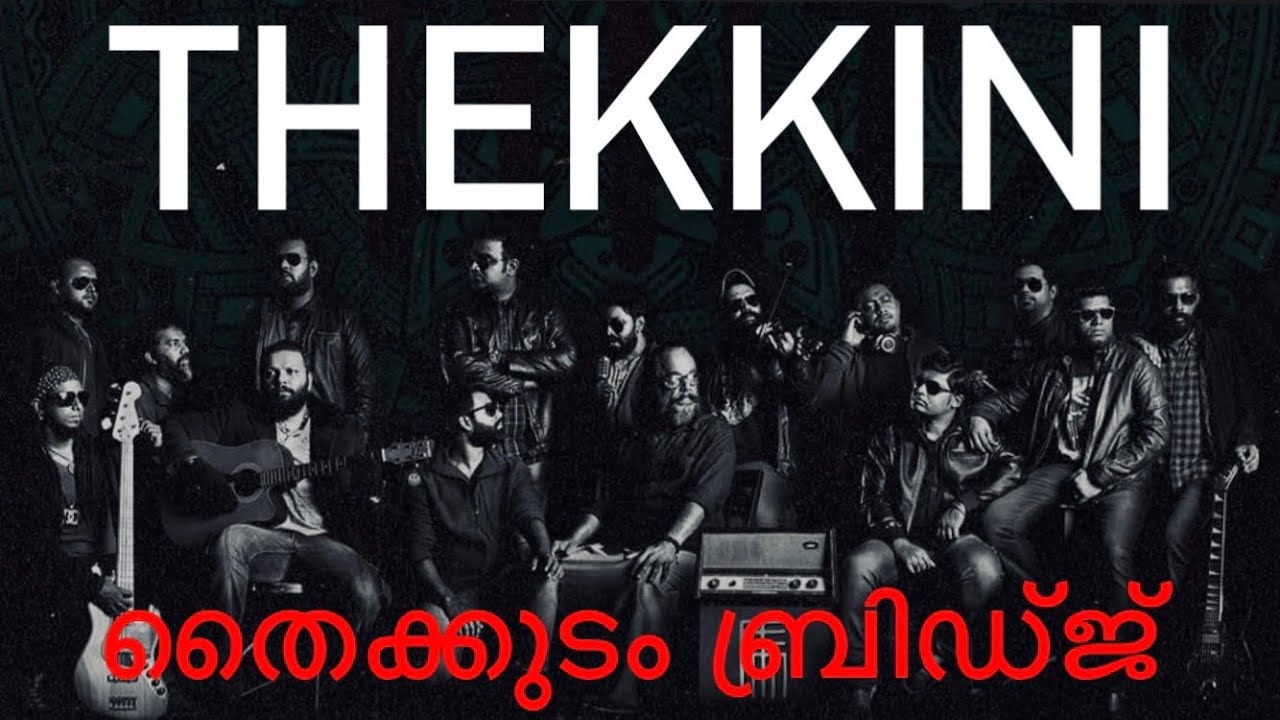 THEKKINI | THAIKKUDAM BRIDGE LIVE PERFORMANCE 2022| NISHAGANDHI| GOVIND VASANTHA | MANICHITHRATHAZH