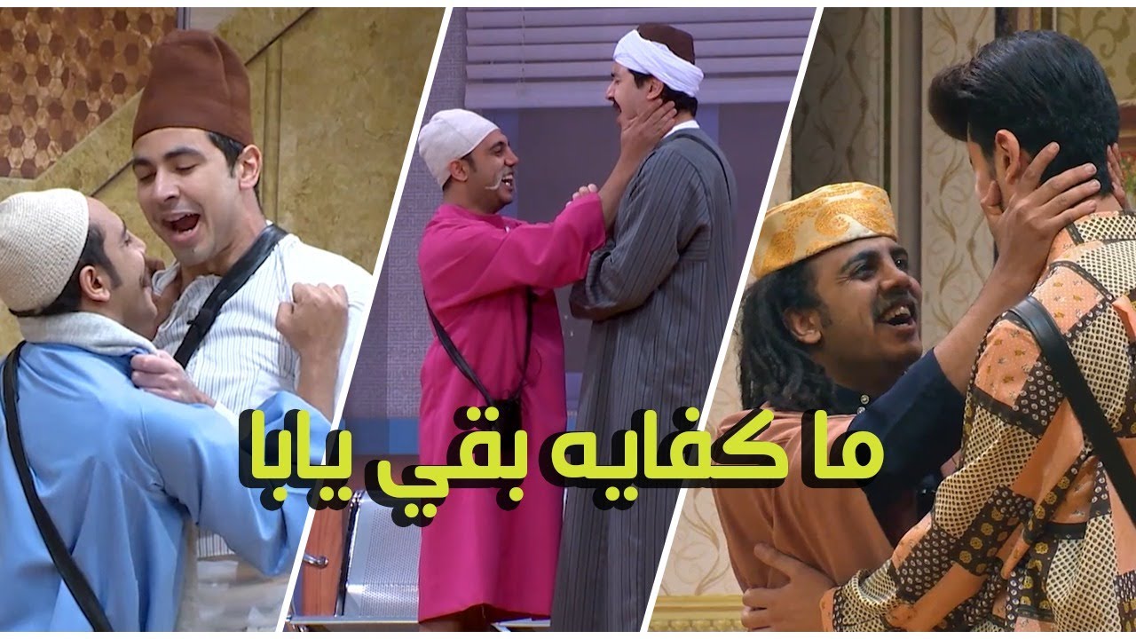 أوس أوس و أنور على طريقة عنتر ولبلب - ضحك من القلب فى مسرح مصر