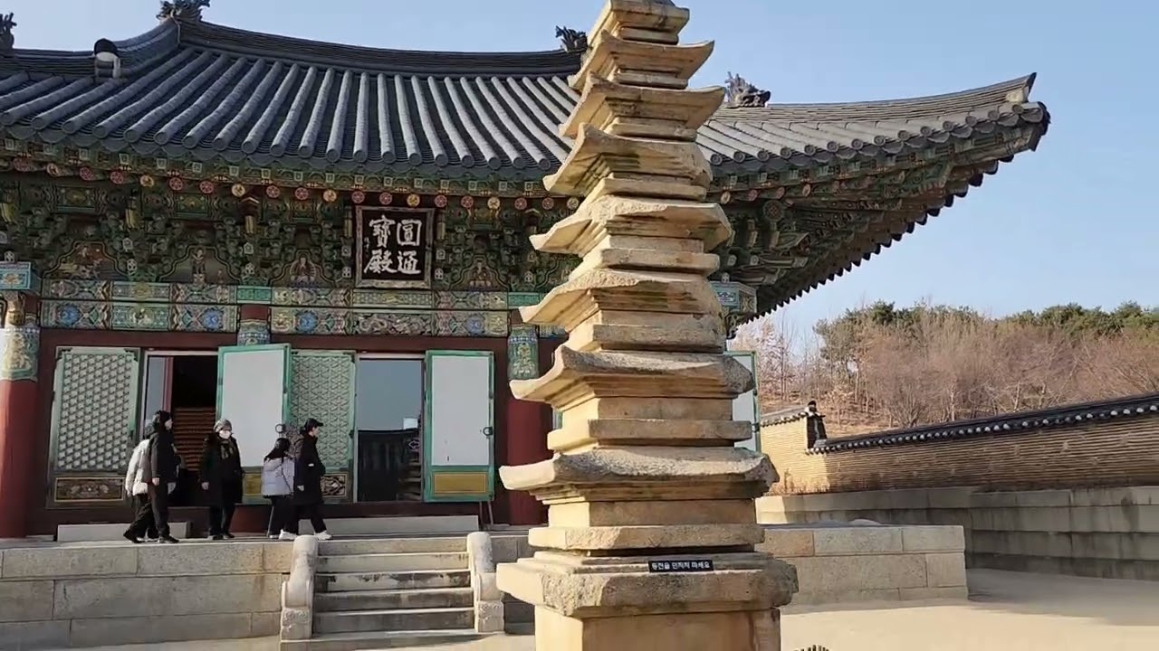 2026 양양 낙산사  Naksansa Temple in Yangyang 1월16일금