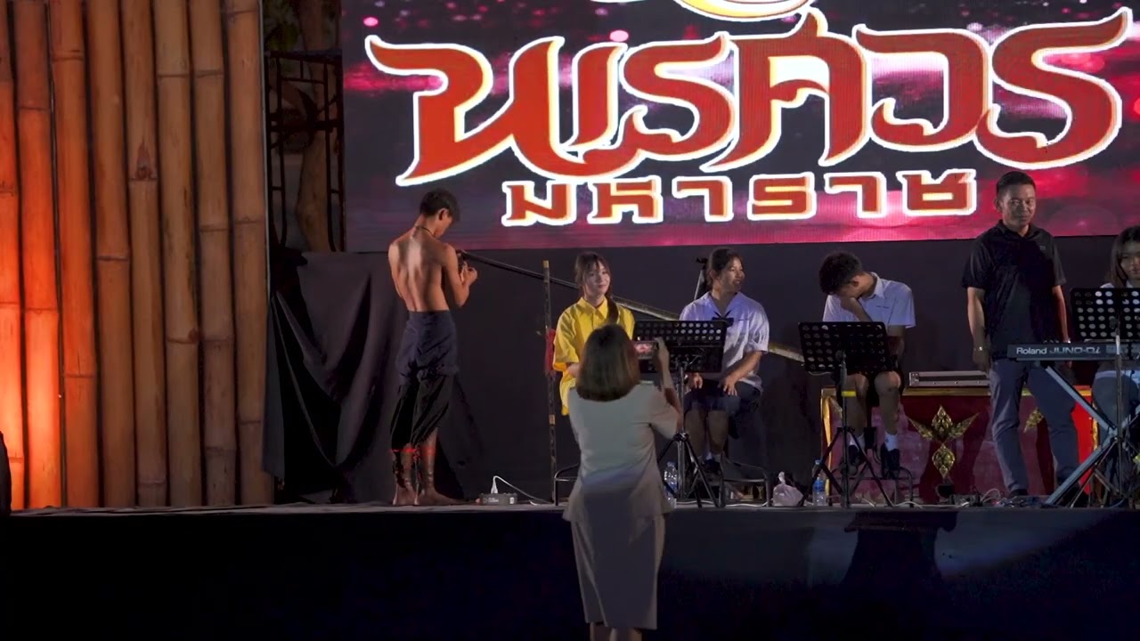 คืนที่2 งานรำลึกสมเด็จพระนเรศวรมหาราช  อ.ป่าโมก  จ.อ่างทอง