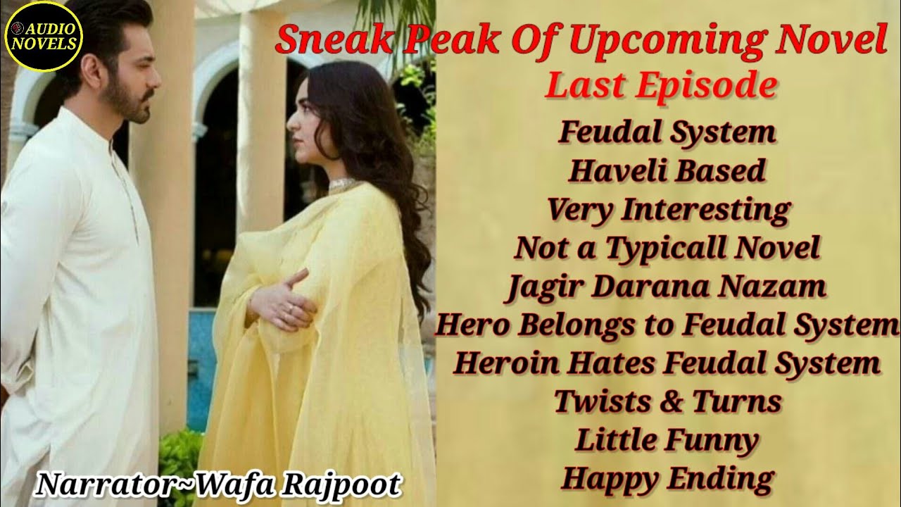 Feudal System | Haveli Based | Very Interesting | Little Funny | Not a Typical Novel | Sneak Peek