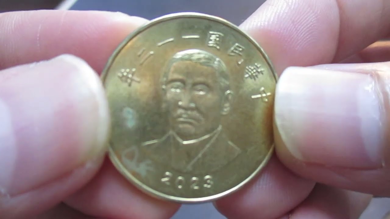 New Taiwan Dollar Currency NT$ 1 coin, NT$ 10 coin, NT$ 50 coin, NT$ 100 bill, NT$ 1000 bill