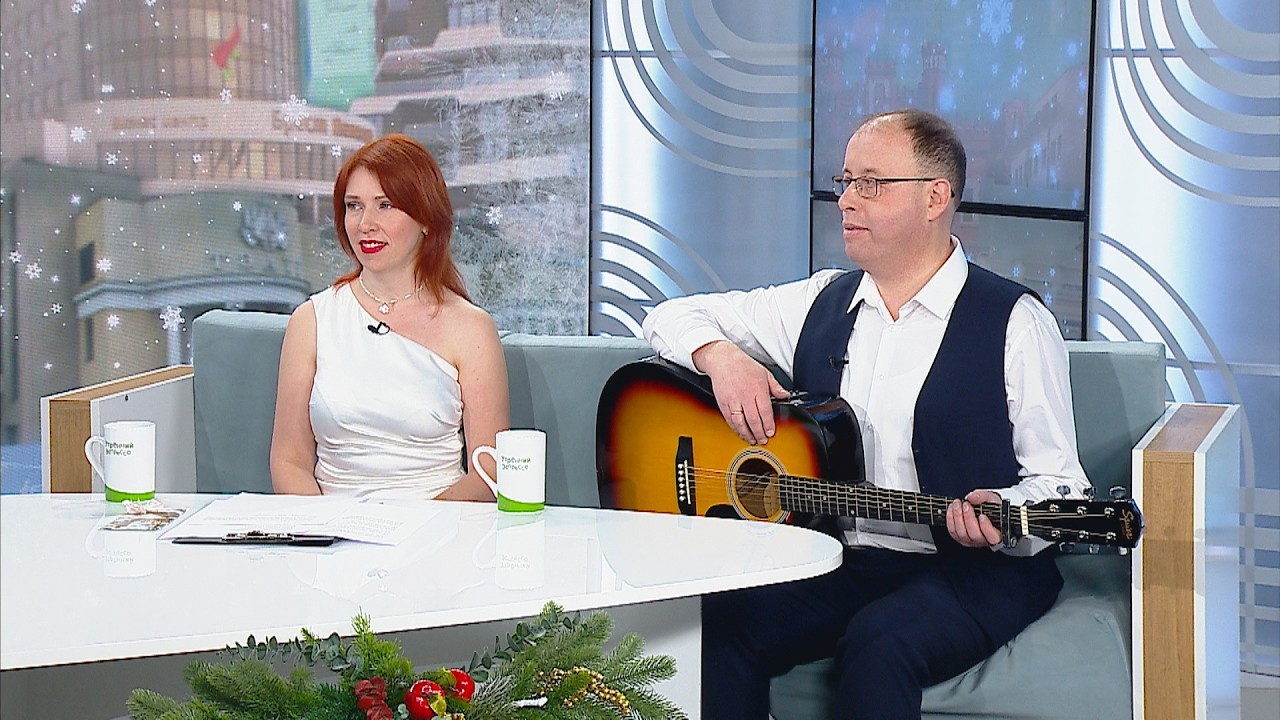 ГОСТИ ПРОГРАММЫ 