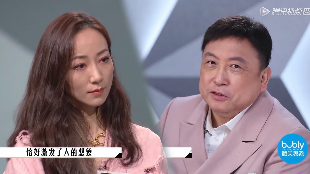 韩雪受批评，王晶霸气回怼：40年前我当导演的时候你还没上北电呢！| 导演请指教